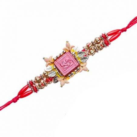 Auspicious Om, Golden Beads Mauli Rakhi