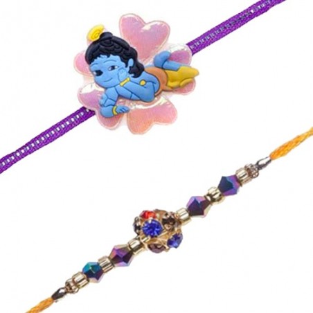 Bal Krishna Flower Design Kids Rakhi American Diamond Center Ball With Beads Rakhi