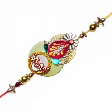 Merebhaiya Zardoshi Rakhi