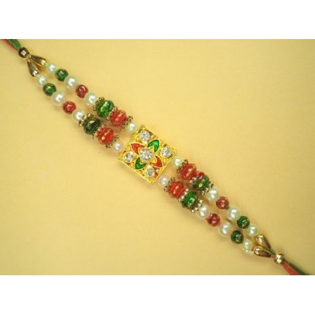 Tricolour Beads Rakhi