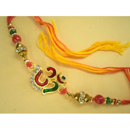 Special om Rakhi