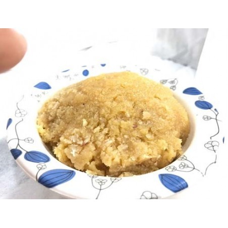 AVM SPECIAL MILK HALWA