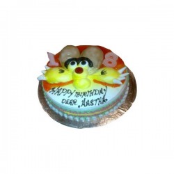 Winnie Pooh Pineapple Eggless Cake  - 4 Pound  (Globe Bakers)