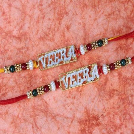 Designer Two Veera Rakhi for Brother