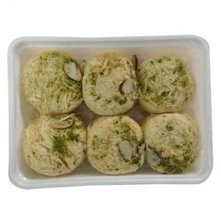 Kaju Soan Cake (Ananda Bhavan)
