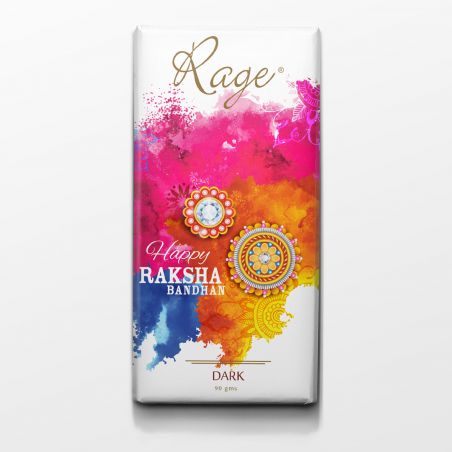 Rakhi White Bar