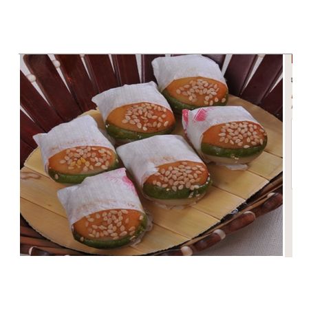 Kaju Pista Burger (Guwalia Sweets)