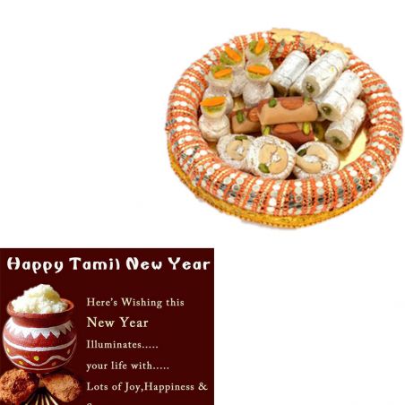 Premium Tamil New Year