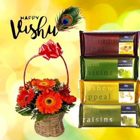 Vishu Gifts