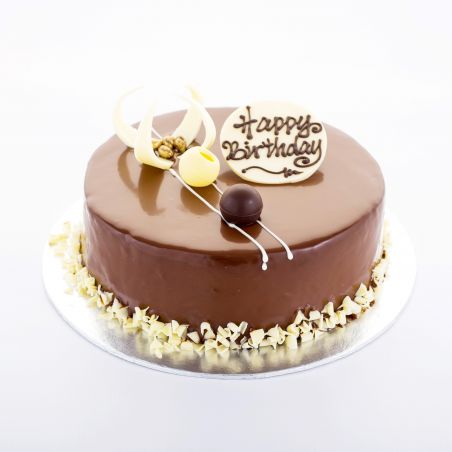 Chocolate Fudge Cake - 2 Pound (Kookie Jar)