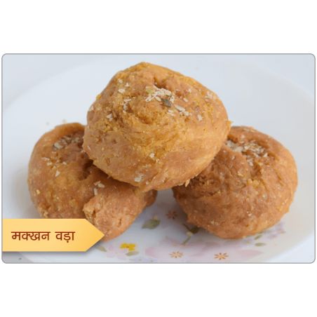 Makhan Vada