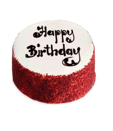 Red Velvet Cake - 1Kg (5 Star)