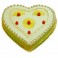 Heart Shape Cake  Butterscotch 2kg