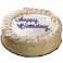 Vanilla Eggless Cake (Blaack Forest Bakery)