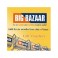 Big Bazaar - Rs.1000/-