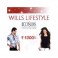 wills-lifestyle-rs1000-
