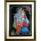 Radha Krishna Wall Hanging