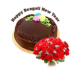 Unique Bengali New Year