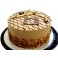 Coffee Cake - 500 gm