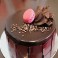 Belgium Chocolate - 500 gm