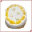 Pineapple Eggless Cake 1 kg (British Bakery)