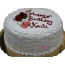 Vanilla Cake 1 kg (Cake Walk)