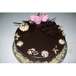 Chocolate Almond Cake 1 kg (Just Bakes)