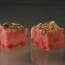 Red Cherry Barfi (Kandoi Sweets)