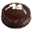 Chocolate Eggless Cake (Brown Bakery)