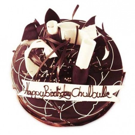 Delicious Chocolate Cake 1Kg