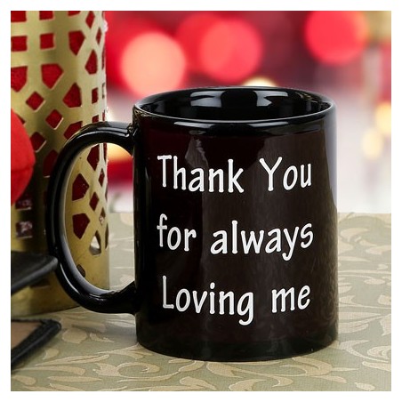 Valentine Quote Mug